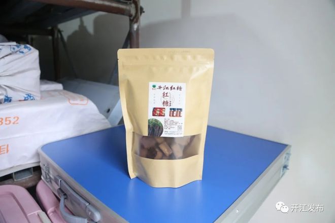 致富甘蔗种植技术视频_种植甘蔗致富_致富甘蔗种植视频