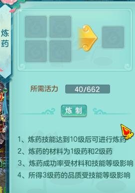 赚钱摆地摊_致富经摆地摊_摆地摊发家致富的富豪