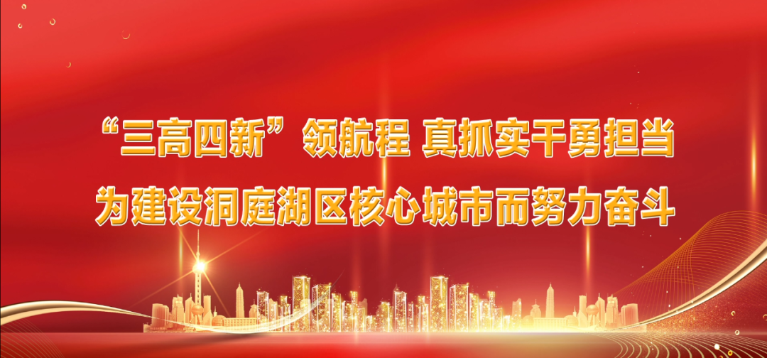 致富经袁正洋_致富经袁利雄_致富经袁正洋