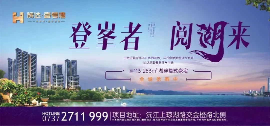 致富经袁正洋_致富经袁正洋_致富经袁利雄