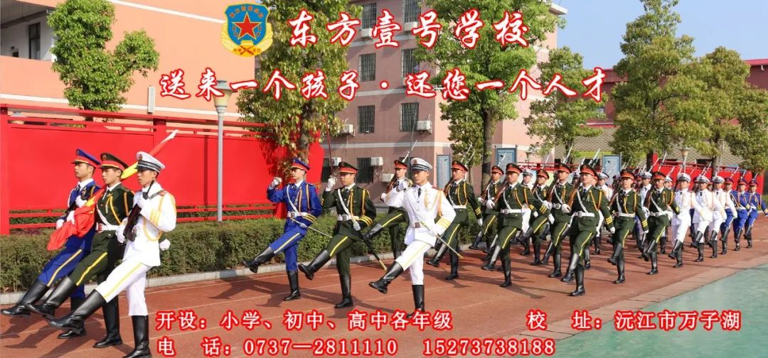 致富经袁利雄_致富经袁正洋_致富经袁正洋