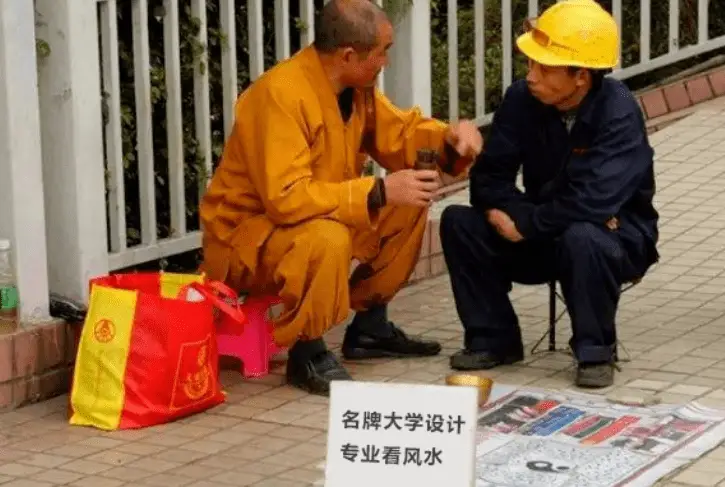 摆摊发家致富_致富经摆地摊_摆地摊发家致富的富豪