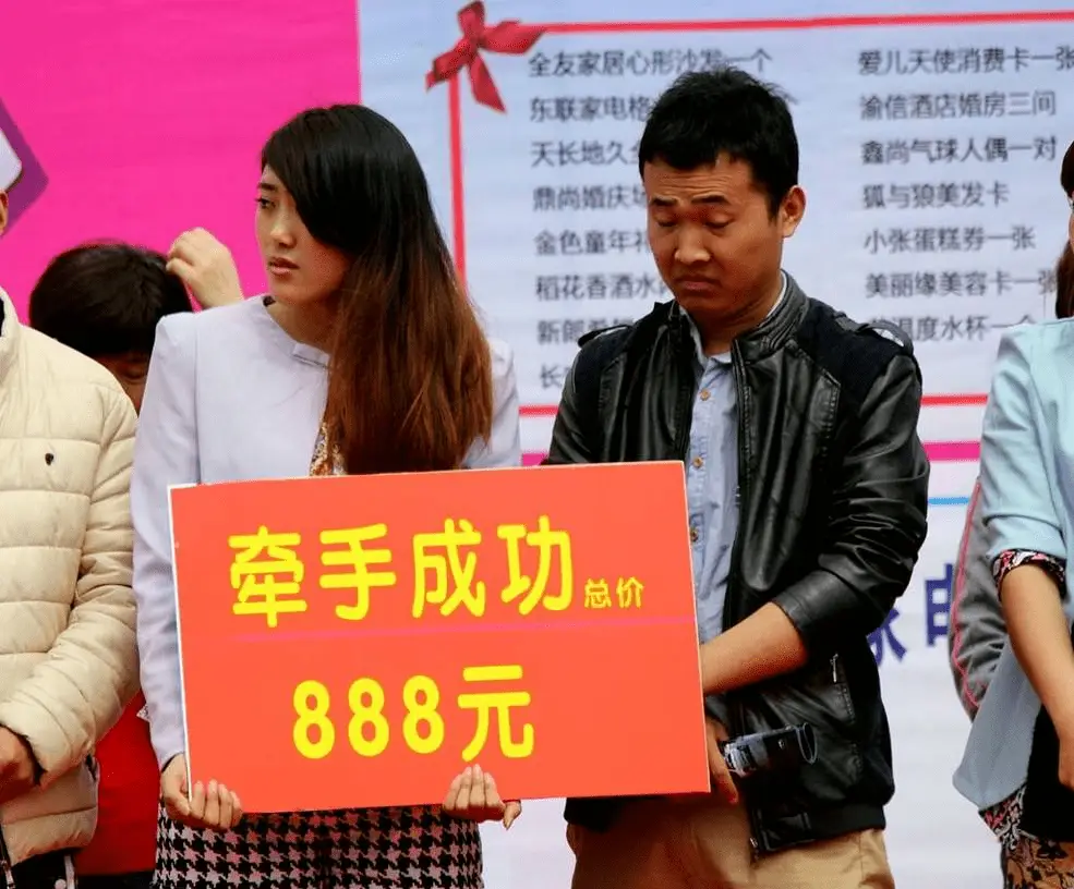 致富经摆地摊_摆地摊发家致富的富豪_摆摊发家致富