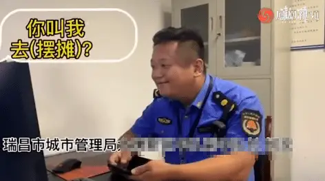 摆摊发家致富_致富经摆地摊_摆地摊发家致富的富豪
