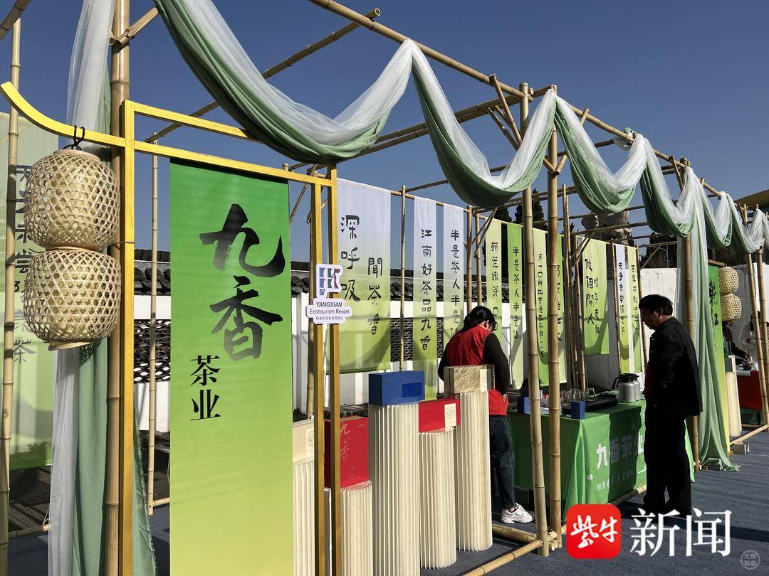 栽茶叶视频_茶叶种植技术规程_茶叶种植管理技术视频