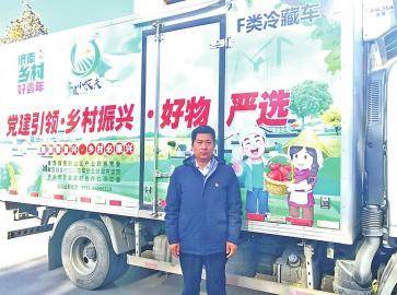 返乡种植致富项目_致富返乡种植项目申请书_致富返乡种植项目申报书