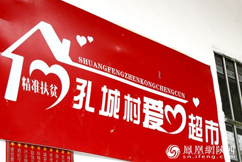蛋群中蜂养法_蛋蛋蜂养殖技术_养蜂繁殖技巧