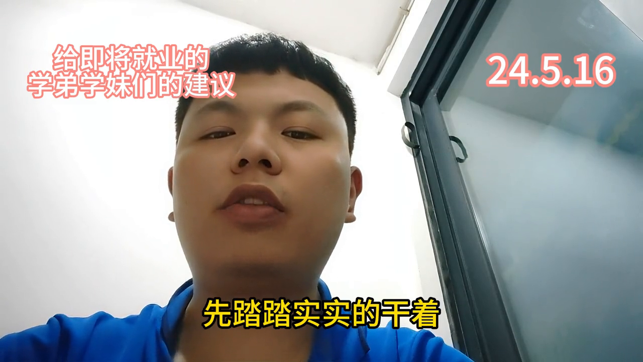 疫情工作经验总结_疫情期间优质工作经验_疫情优质经验期间工作汇报