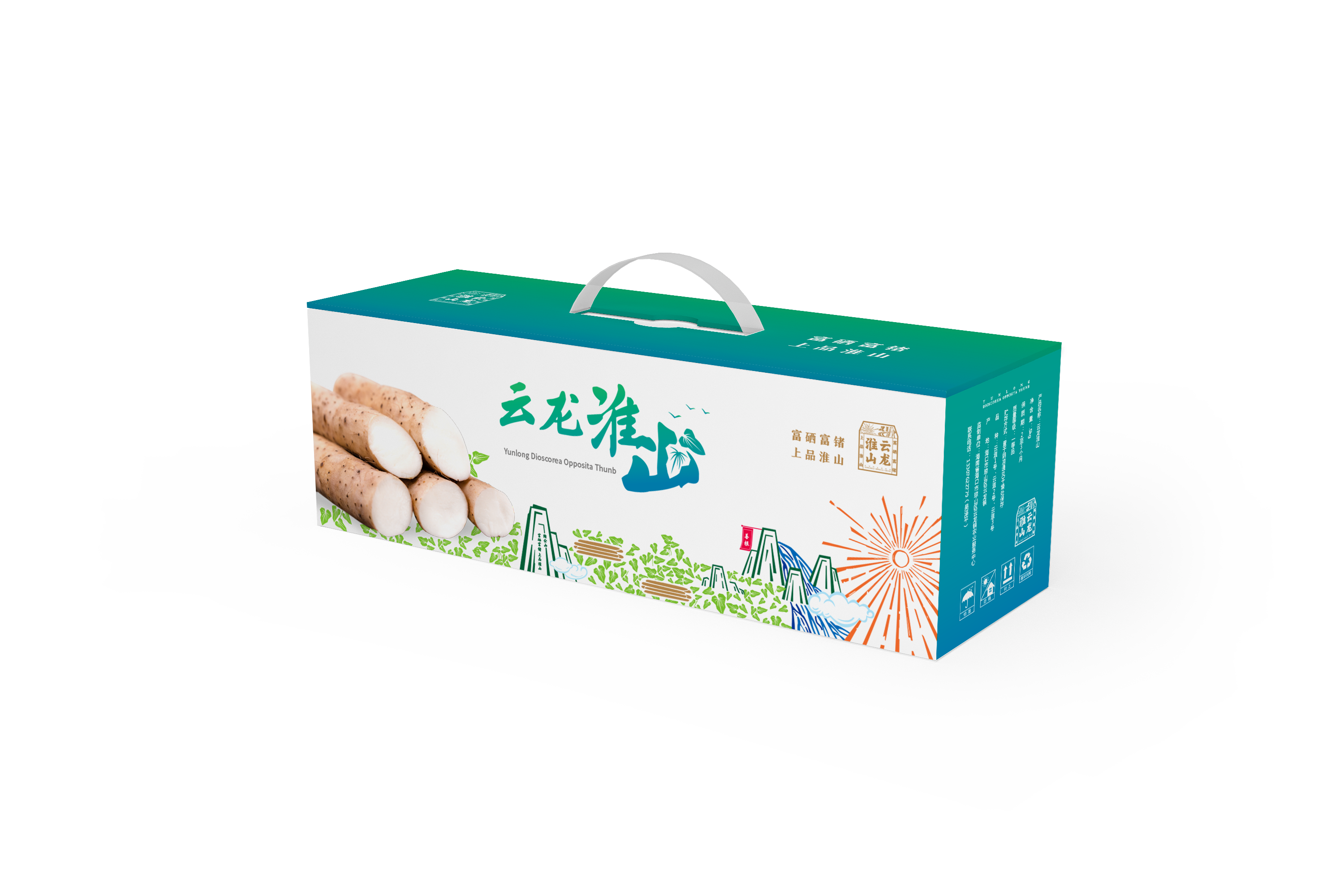 紫山药种植致富_紫山药种植视频教程_紫山药种植效益
