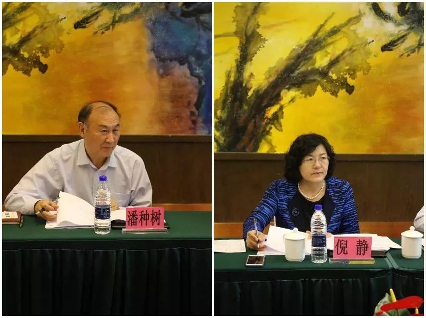 中国畜产品流通协会（水貂/狐/貉）生皮质量检验行业标准审查会