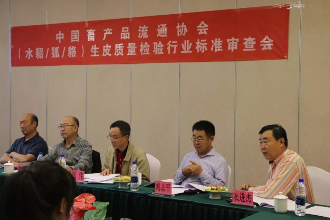 中国水貂养殖技术_水貂养殖概念公司_养殖水貂技术中国发展现状