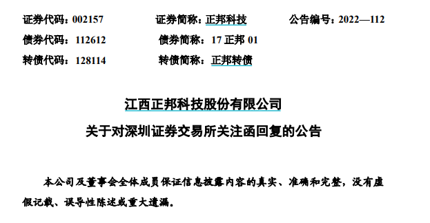 养殖育肥猪技术视频_育肥猪的饲养管理视频_养殖小猪育肥技术视频