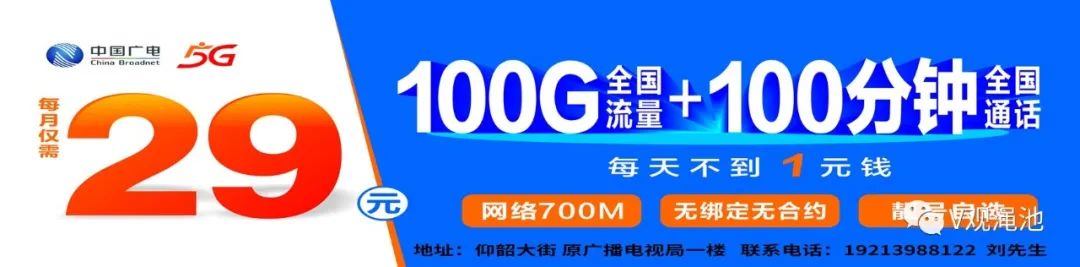 优质政务新媒体典型经验_政务新媒体经验交流材料_政务新媒体优秀案例