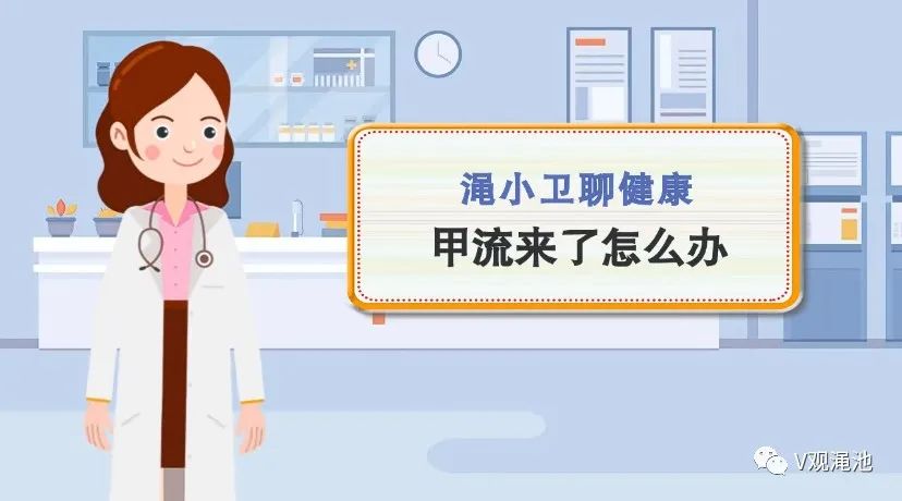 政务新媒体优秀案例_优质政务新媒体典型经验_政务新媒体经验交流材料