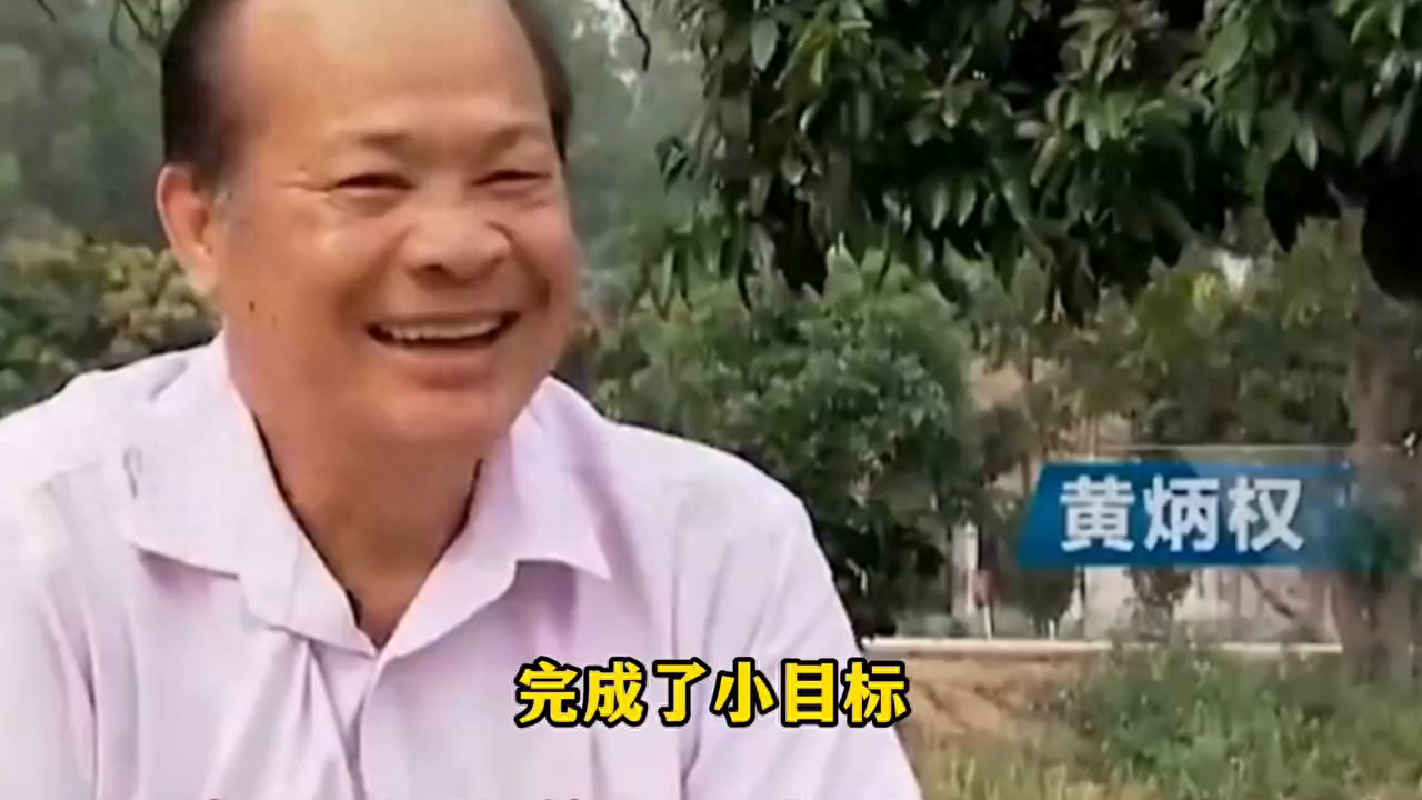 农村大叔养牛不卖肉，靠牛粪获利年入过亿