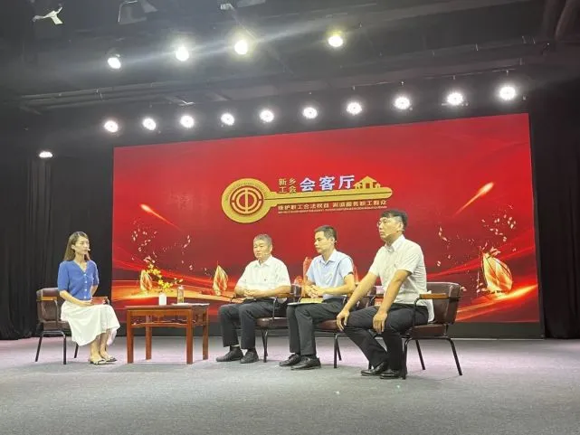 劳动筑基 奋斗开路——新乡市以劳模精神引领乡村振兴