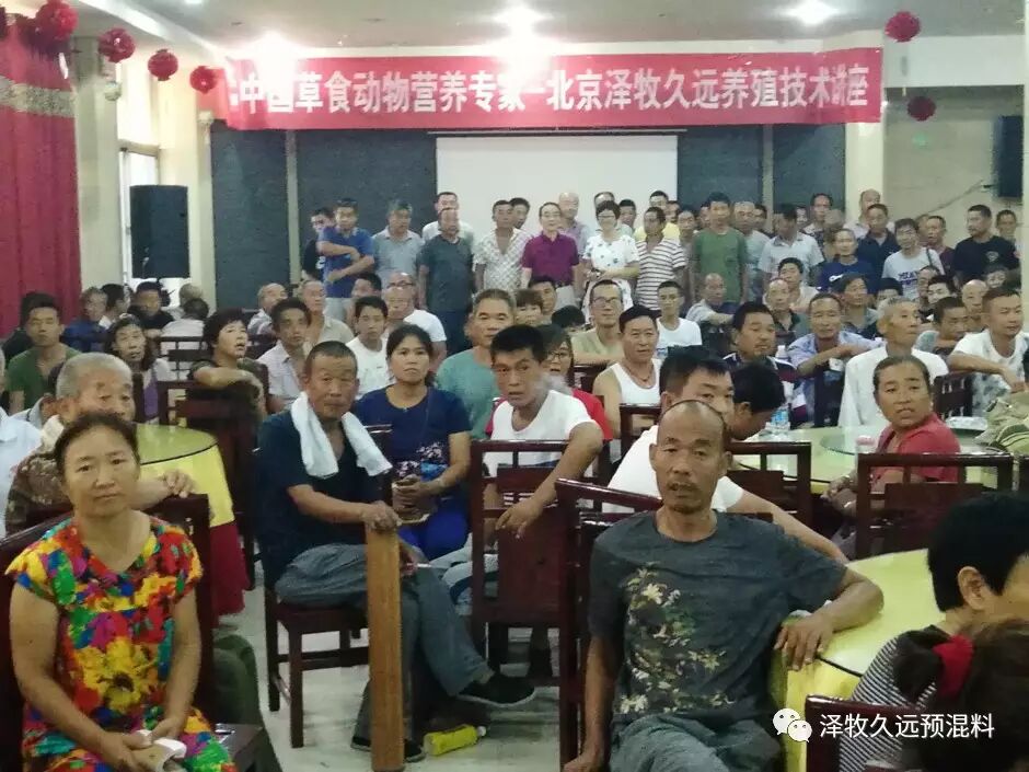 养殖牛羊技术有前景吗_养殖牛羊技术有前途吗_牛羊养殖技术有哪些