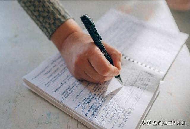什么是优质课？优质课中教师如何合理设置目标？