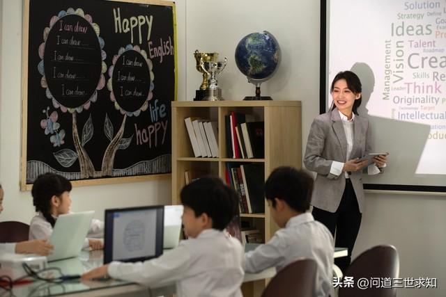 优质课经验交流_优质课总结发言稿_优质课老师经验分享稿