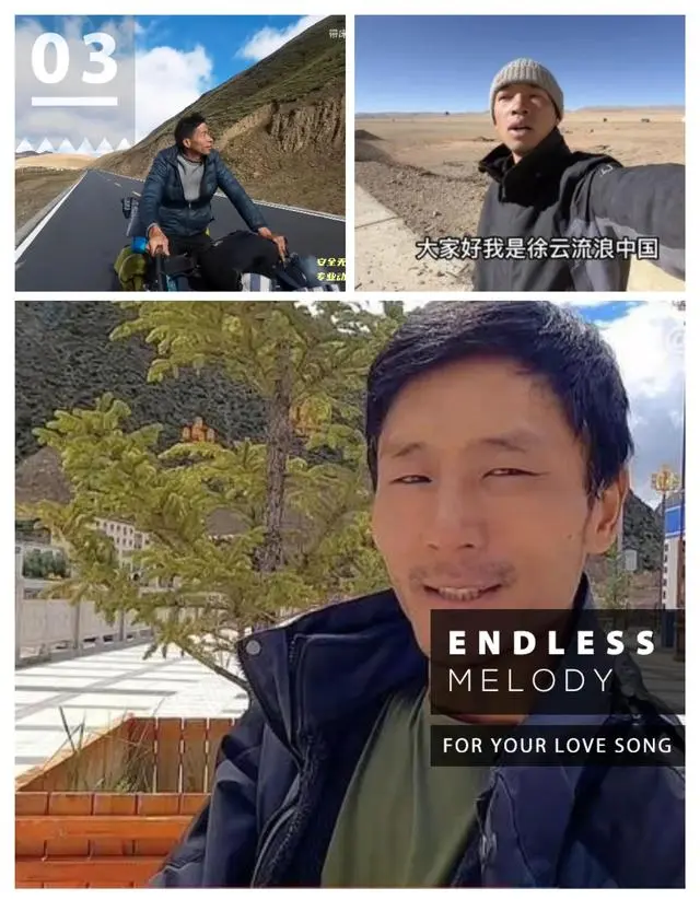 抖音旅游优质博主经验_抖音旅游类博主_抖音知名旅游博主排行榜