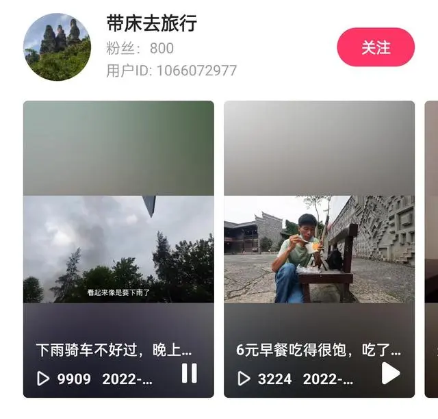 抖音知名旅游博主排行榜_抖音旅游优质博主经验_抖音旅游类博主