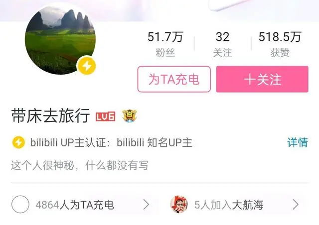 抖音知名旅游博主排行榜_抖音旅游优质博主经验_抖音旅游类博主