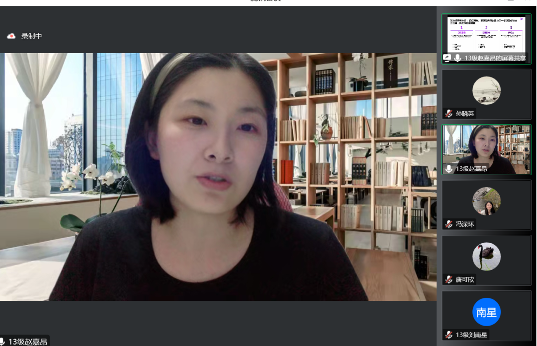 《问答》心得体会_优质问答经验分享心得_《问答》心得
