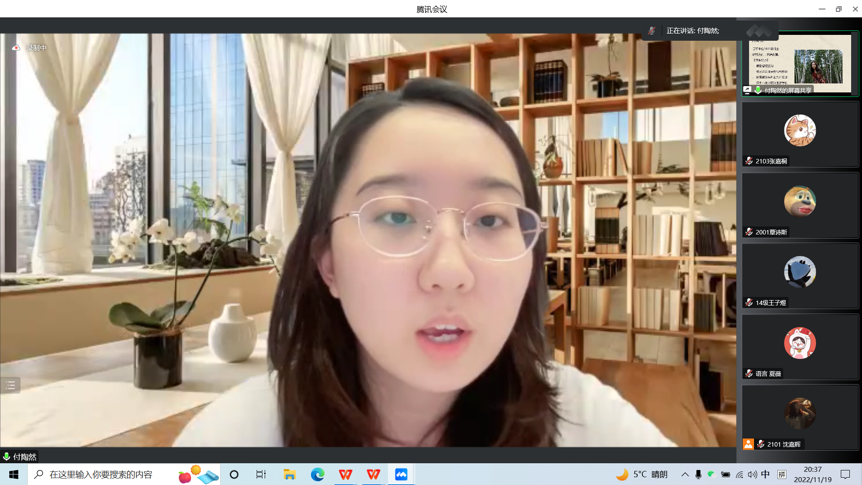 优质问答经验分享心得_《问答》心得_《问答》心得体会