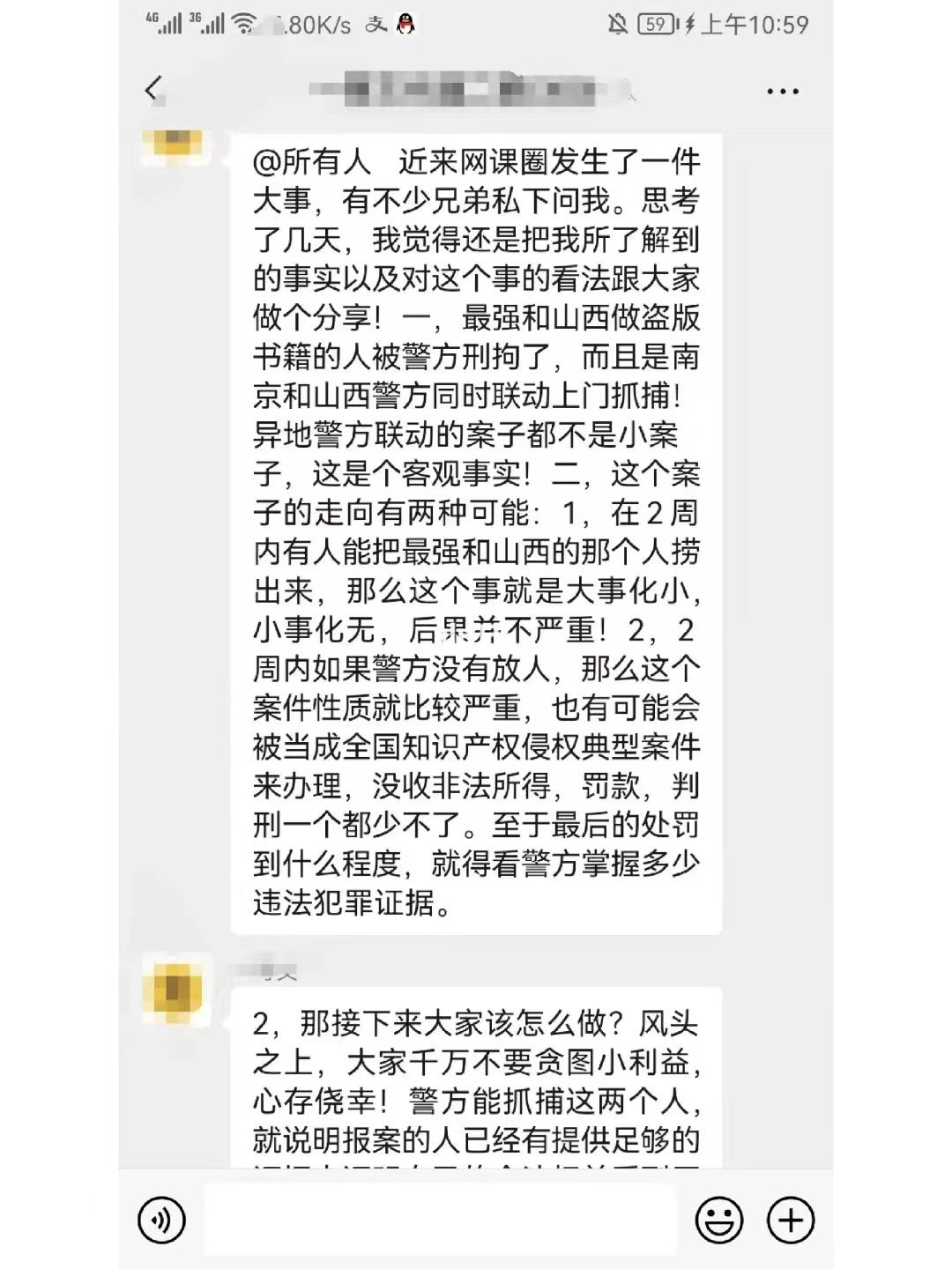 农村致富视频全集_视频致富农村下载最新版_农村致富经视频下载