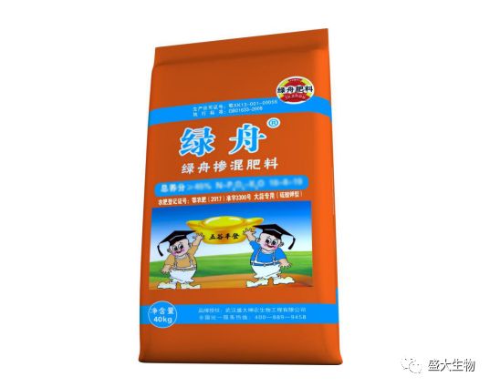 大蒜东北种植技术要点_大蒜东北种植技术视频_东北大蒜种植技术
