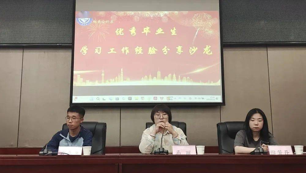 优质经验分享活动_经验分享主题活动_经验分享活动总结