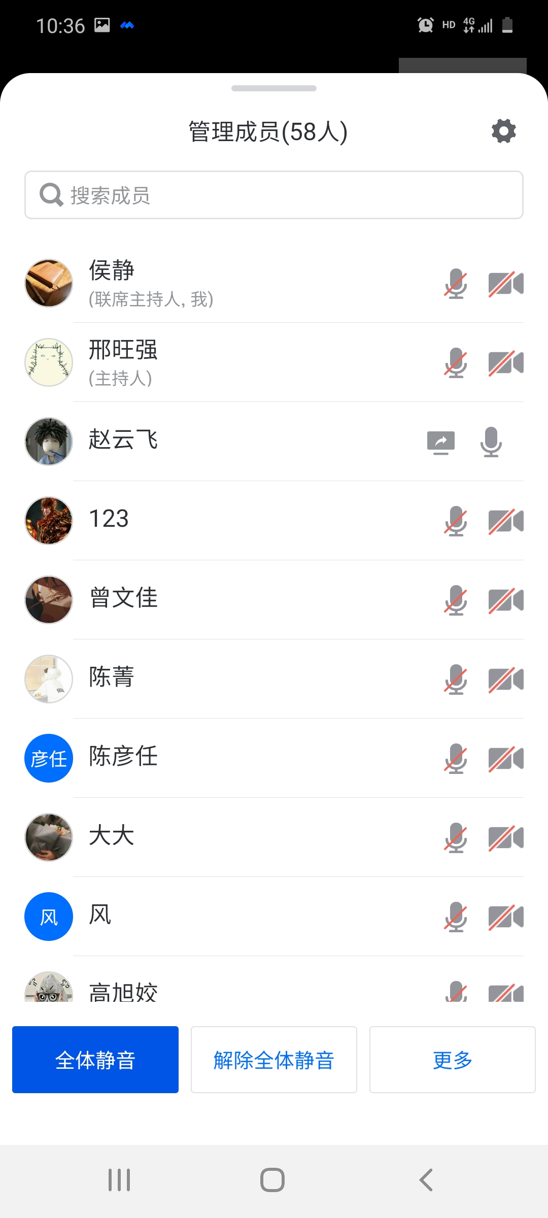 优秀经验分享活动实施方案_经验分享活动总结_优质经验分享活动