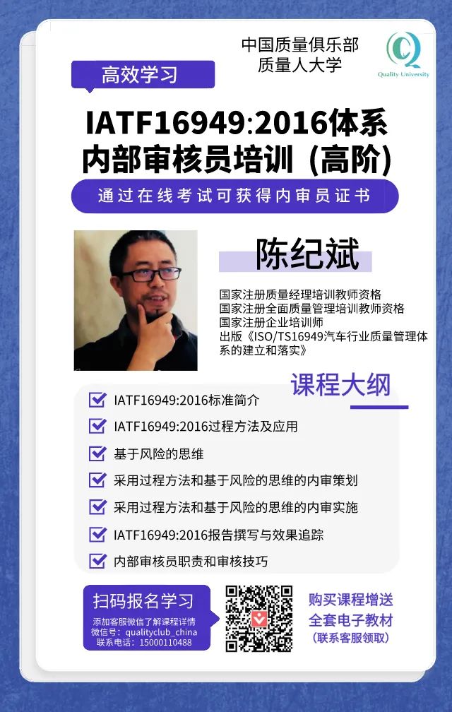 认证优质问答经验分享_问答认证会掉吗_问答平台的优势