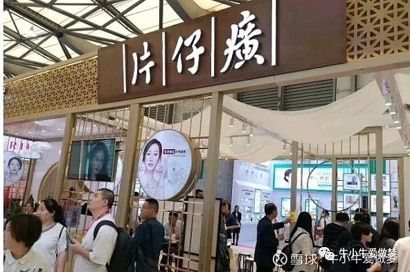 致富经养麝香视频_养殖麝香赚钱吗_致富经麝香