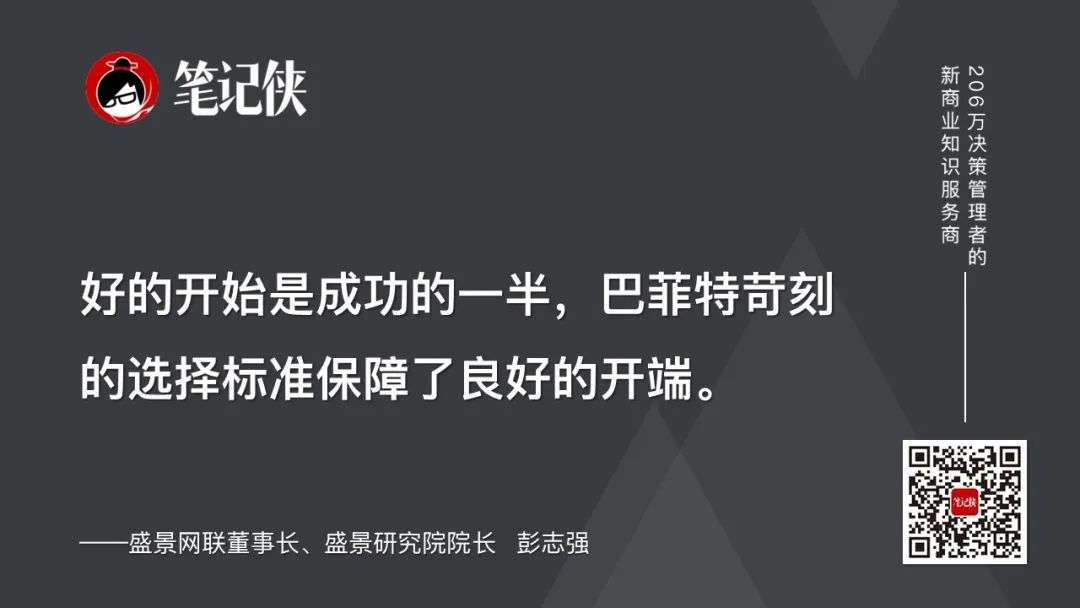 种植致富的方式_致富种植视频全集_种植致富业
