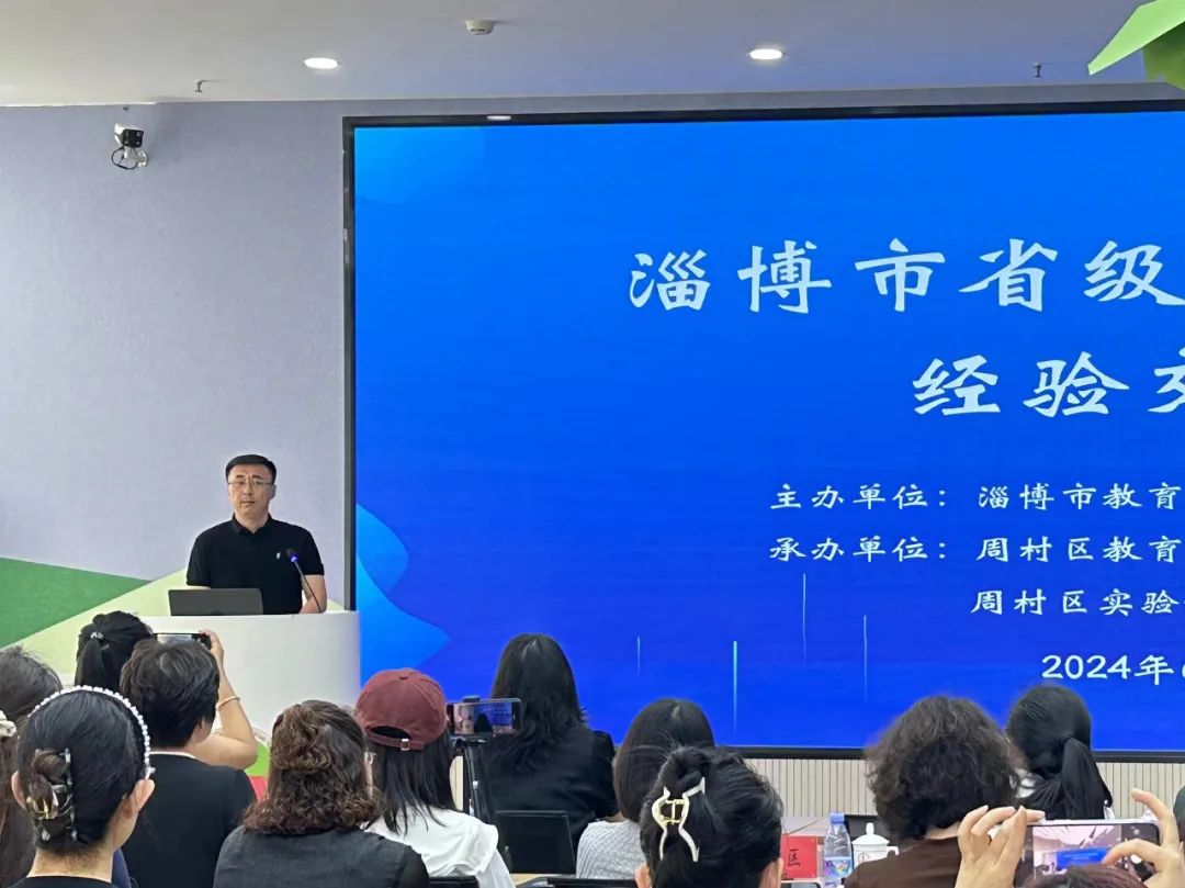 优质创建园经验交流心得体会_优质园创建经验交流_优质园创建总结