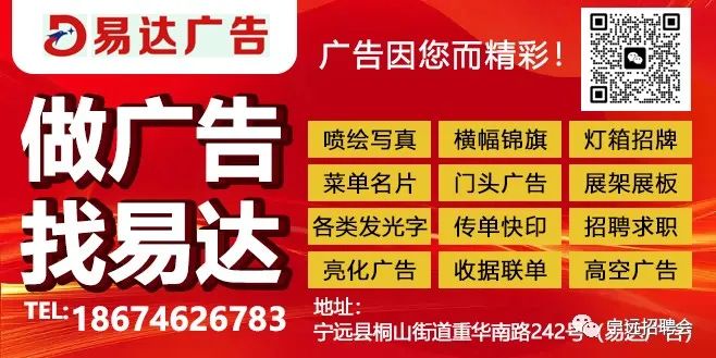 致富经养景鲤_致富经鲫鱼养殖_致富经养鲤鱼
