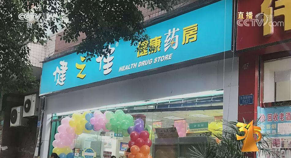 金蝉养殖技术资料投资_养殖金蝉投资多少钱利润多少_养殖金蝉的技术