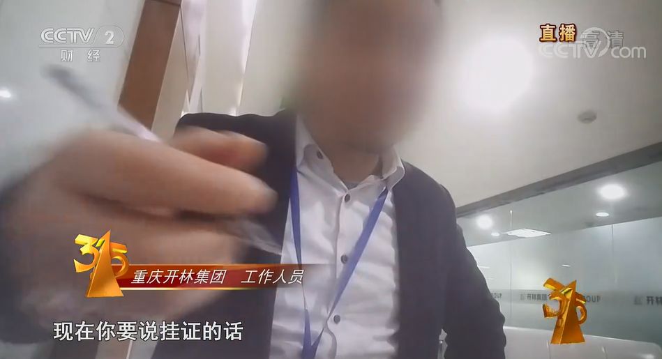 养殖金蝉投资多少钱利润多少_金蝉养殖技术资料投资_养殖金蝉的技术