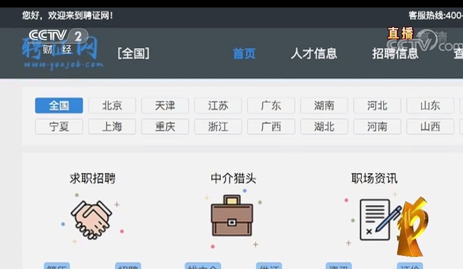 养殖金蝉投资多少钱利润多少_养殖金蝉的技术_金蝉养殖技术资料投资