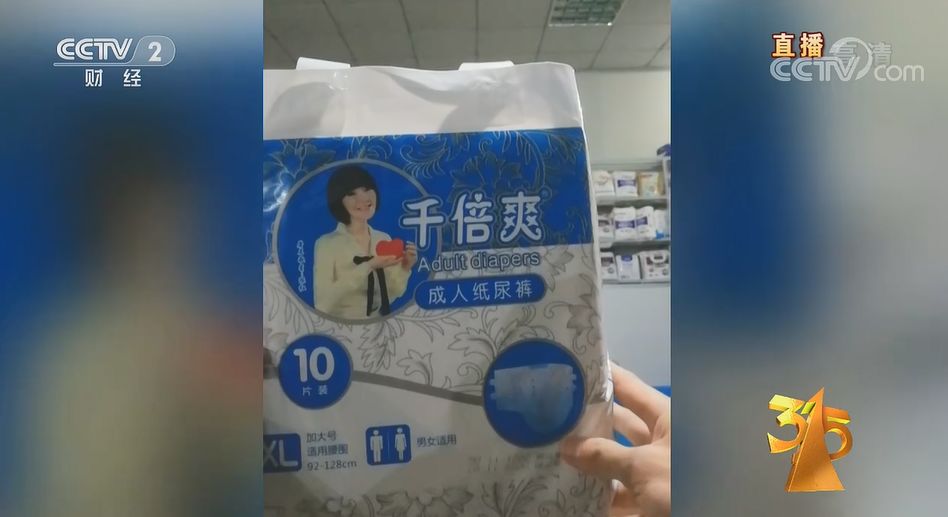 养殖金蝉的技术_养殖金蝉投资多少钱利润多少_金蝉养殖技术资料投资