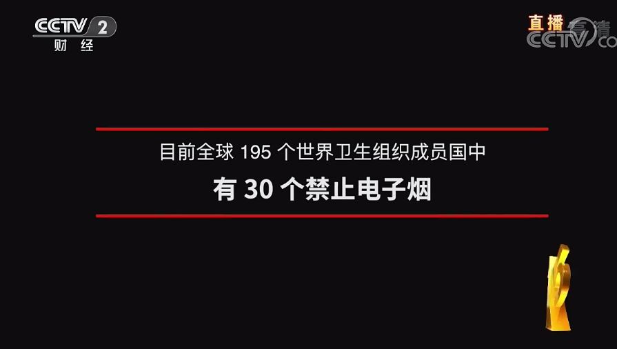 养殖金蝉的技术_金蝉养殖技术资料投资_养殖金蝉投资多少钱利润多少