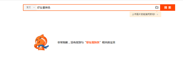 养殖金蝉投资多少钱利润多少_养殖金蝉的技术_金蝉养殖技术资料投资