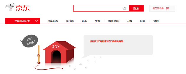 养殖金蝉的技术_金蝉养殖技术资料投资_养殖金蝉投资多少钱利润多少