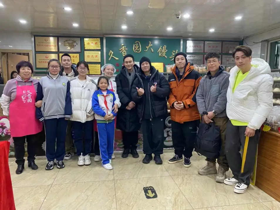 山东致富信息科技有限公司_山东省致富经_山东致富经