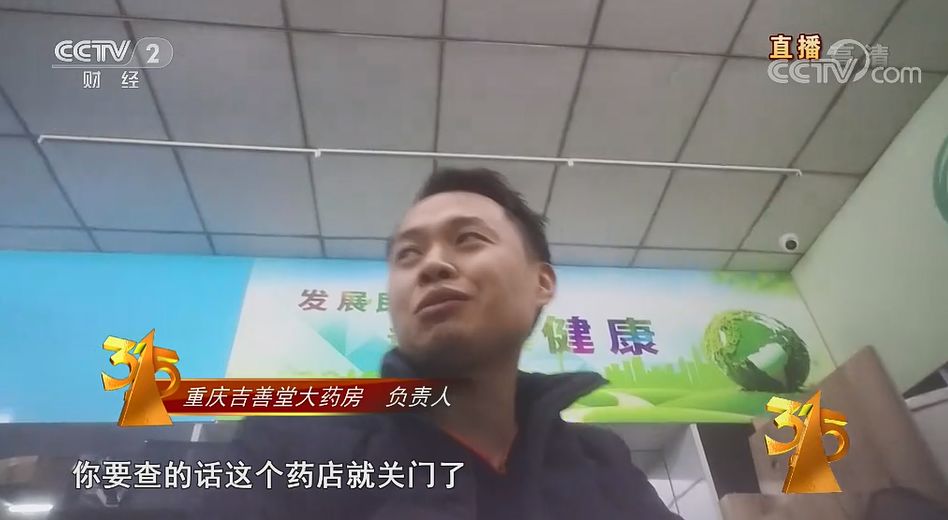 金蝉养殖技术资料投资_金蝉养殖投资多少_养殖金蝉的技术
