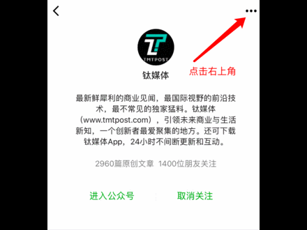 金蝉养殖技术资料投资_金蝉养殖投资多少_养殖金蝉的技术