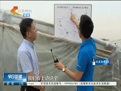 致富一肖_致富经 价格战_小说致富