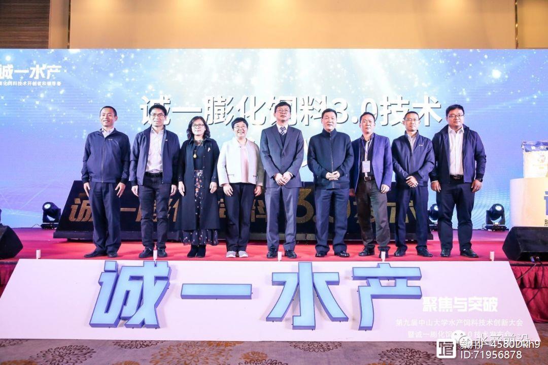 水产养殖技能实操_水产养殖专业基础知识_鱼水产养殖技术专业