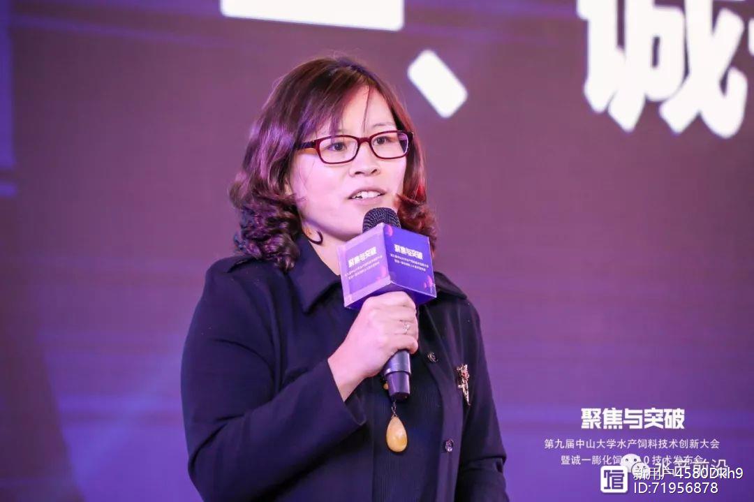 水产养殖专业基础知识_水产养殖技能实操_鱼水产养殖技术专业